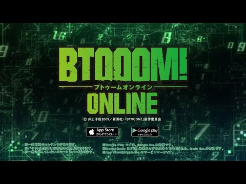ڸBTOOOM!饤ڥ᡼PV/OfficialBTOOOM! ONLINEImage Video