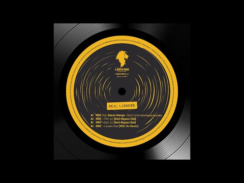 Queen Omega - LIONESS ROAR [MDC Re-Remix]