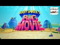 Nickelodeon Movies Animated Title Cards 1998 2024
