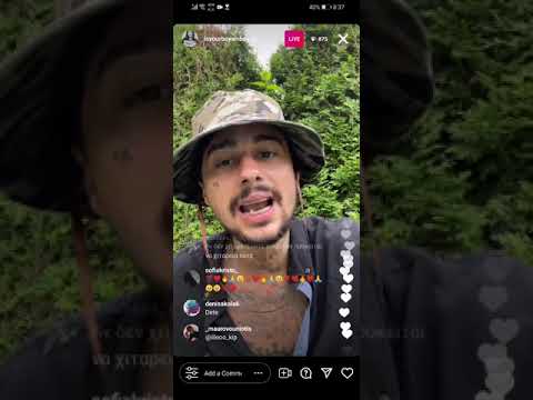 Sin Boy - 200 στο κοντέρ (NOS Album)