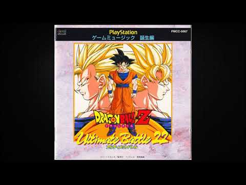 Dragon Ball Z: Ultimate Battle 22 (Arranged) - Zettai Zetsumei!! (Alternative Arrangement)