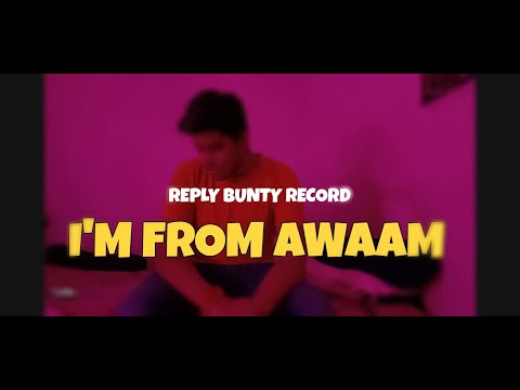 EVIL - PABLO  |  OFFICIAL MUSIC VIDEO  | PROD. BY The Limarz