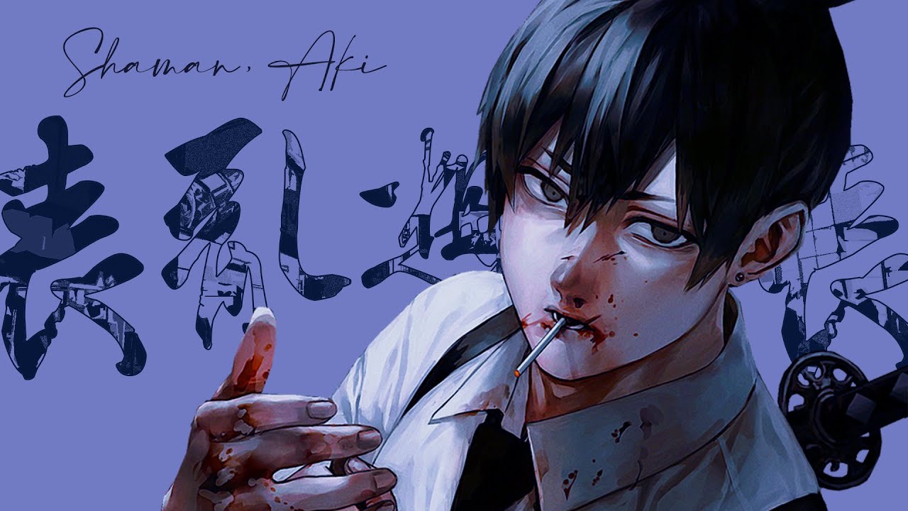 Shaman - Solidão (Chainsaw Man)