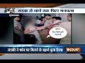 UP: Boy badly beaten by girl for molestation in Moradabad