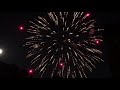 The Fireworks Of July 3rd 2020