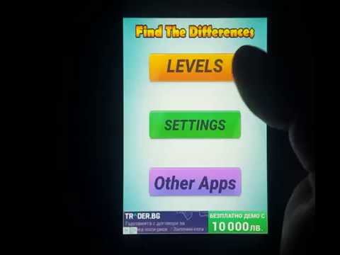 Find The Differences game Video