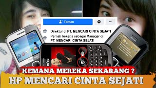 Download lagu WHERE ARE THEY NOW? THE FORGOTTEN HISTORY OF THE MOBILE PHONE mp3