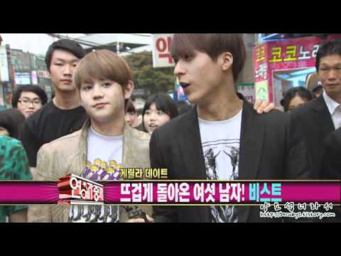 [Preview] 110528 BEAST - KBS Entertainment Relay's Guerrilla Date