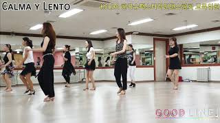Calma y Lento Line Dance - Beginner(Demo) 이희선 라인댄스