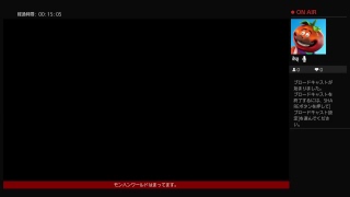 ディステニー2 　サブジョブのクエスト初見してみた。