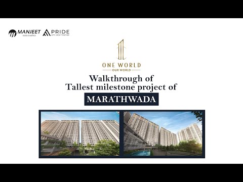 Walkthrough Walkthrough