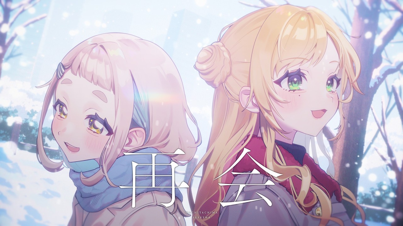 YouTubeサムネイル