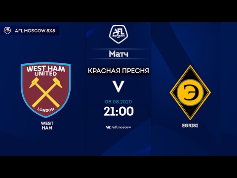 AFL20. United World. Day 1. West Ham - Egrisi.