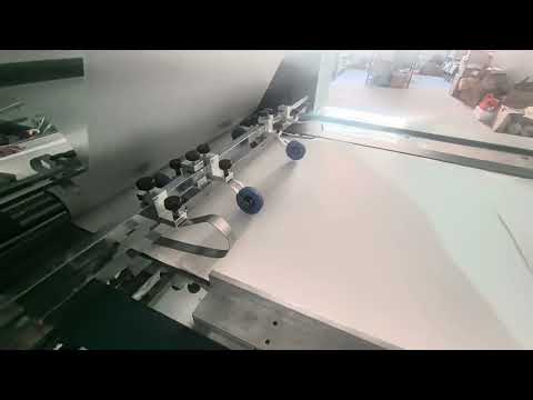 YFMB-950B NEW STAR Semi Automatic Laminator in factory test