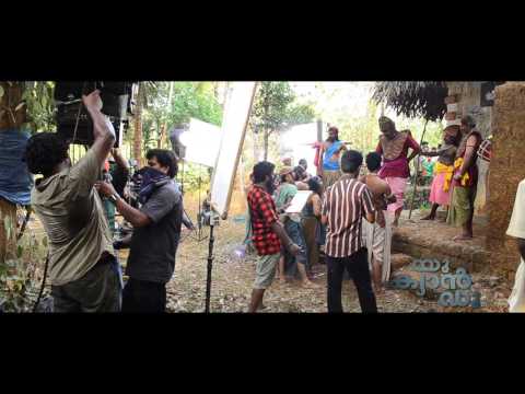 i can t do it meaning in malayalam