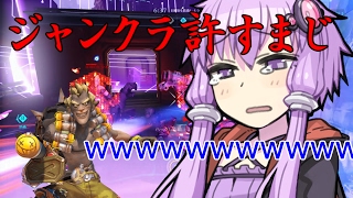 興味を持ってヒーローになってみました　#3【ボイスロイド実況】