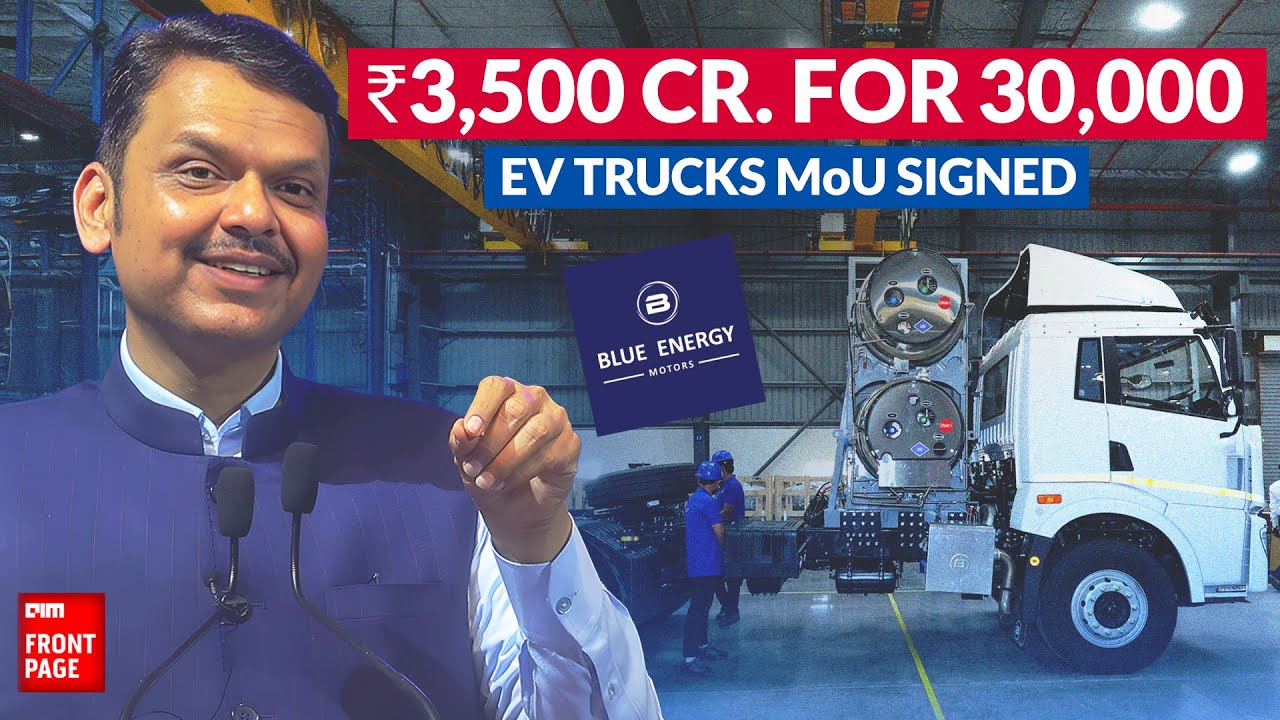 India's First Electric Highway | Blue Energy EV Trucks With Battery Swapping