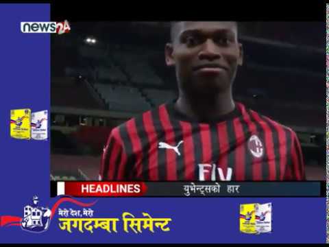 MORNING NEWS HEADLINES_2077-03-24- NEWS24 TV