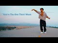 You Re The One That I Want Vik White Freestyle