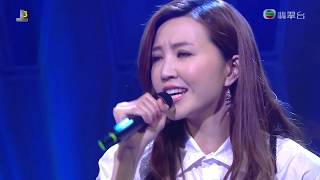 180915 吳若希 Jinny - 為何你要背叛我 ○ 勁歌金曲