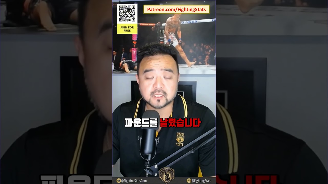 니코 프라이스 vs 랜디 브라운 - 전체 경기 요약