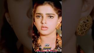 Download lagu Baazi - 1995 | Then & Now ( 1995 - 2025 ) Dhire Dhire Aap Mere Song mp3 Download lagu Baazi - 1995 | Then & Now ( 1995 - 2025 ) Dhire Dhire Aap Mere Song mp3
