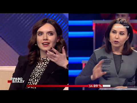 Соколова ставить питання 'Зе! Команді' як раптом...