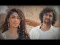 Hi Nanna Love BGM