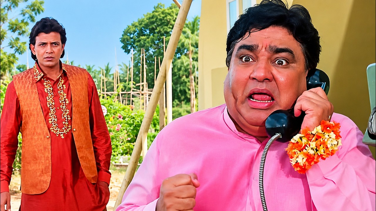 मेरी मौत मेरे पीछे खड़ी है 🔥 | Harish Patel | Mithun Da | Sabse Bada Beiman Climax Scene