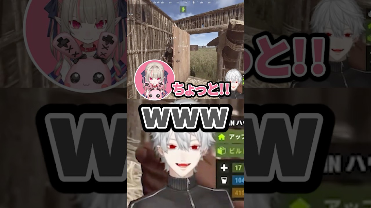 言い合ったりするも仲の良い葛葉とりりむww【にじさんじ/切り抜き】