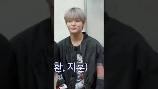 Download lagu Junghwan was annoyed that Dobby didn't want to team up with him #hwanbby mp3