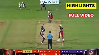 IPL 2022 :- Kolkata knight riders vs Royal Challengers Bangalore Highlights | kkr vs rcb Highlights