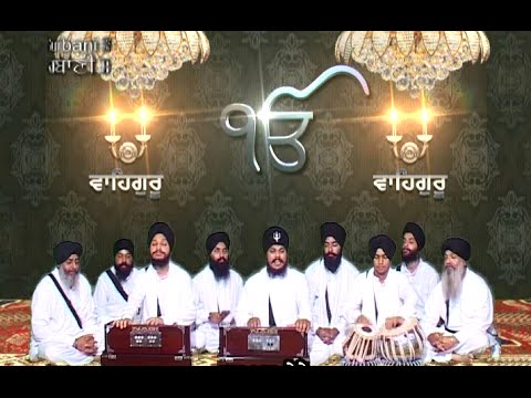 Bhaj Mann Mere Eko Naam | Bhai Mehtab Singh Ji - Amritsar Wale | Shabad Gurbani
