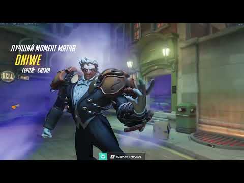 Overwatch | 2022.06.25