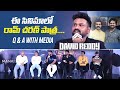 Manchu Manoj And David Reddy Team Q A With Media Speedofdavidreddy