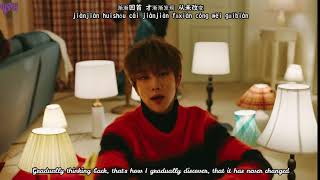SEVENTEEN - Home (Chinese ver.) [Mandarin+Pinyin+Engsub] Lyrics