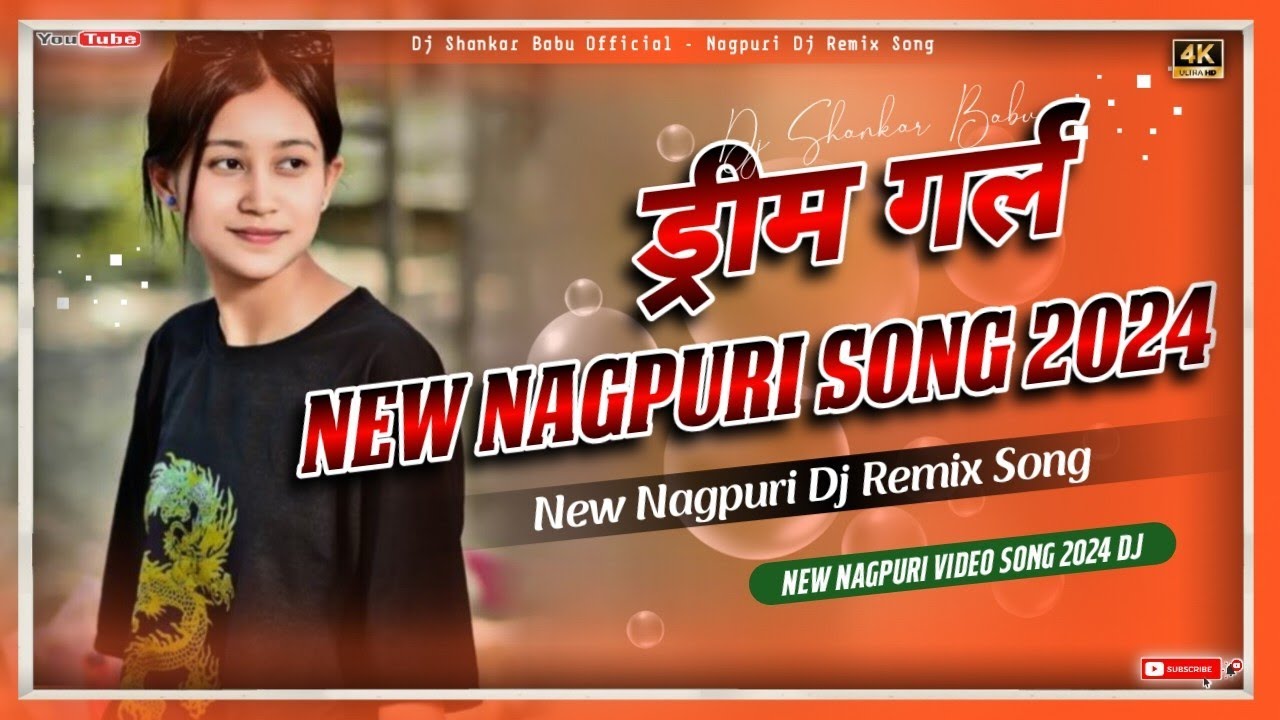 New Nagpuri Dj Tapa Tap // Old Nagpuri Dj Tapa Tap Dj Remix // Nagpuri Video Song 2024 Dj Remix Song