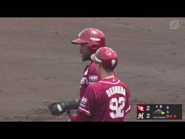 【ファーム】同点に追いつく!! イーグルス・フランコ センターへのタイムリーヒット!! 2025年7月13日 千葉ロッテマリーンズ 対 東北楽天ゴールデンイーグルス