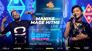 Manike Mage Hithe - Yohani with Lunu ft Satheeshan