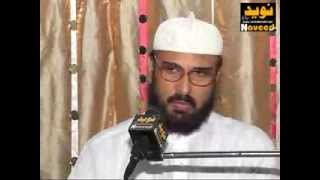 preview picture of video 'Such to karwa hota hai by Prof. Umar Faiz Qadri Sahib part 1'