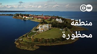 وثائقي | جزيرة الأوبئة - أبحاث في منطقة محظورة | وثائقية دي دبليو