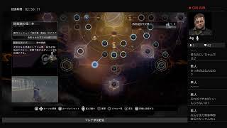 仁王2　初心者プレイ　DLC進めるん