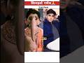 विघ्नहर्ता गणेश के सभी कलाकार Ganpati Songs Vighna
