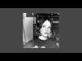 Here She Comes - Slowdive (Lyrics)