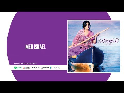 Meu Israel - Vanilda Bordieri