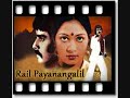 Tamil Vasantha Kalangal MP3 Karaoke Tracks