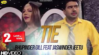 Tie by Bhupinder Gill