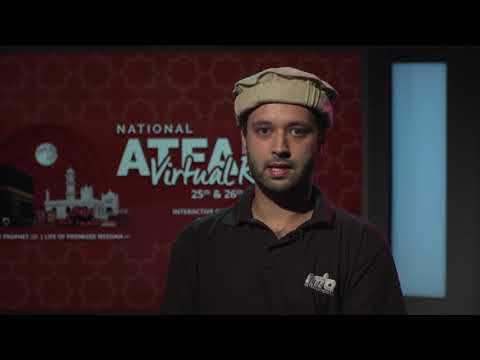 Untold Narrations | Syed Taalay Ahmed