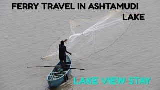 preview picture of video 'Crossing ashtamudi lake in ferry and lake view stay at munroe island'