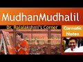 Mudhan Mudhalil Parthen Aaha Deva Carnatic Notes Veena Tutorial Swarams DrRajalakshmi